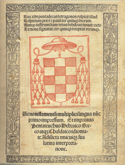 Complutensian Polyglot 1517 ( 1 )